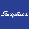 Yakutia Airlines logo